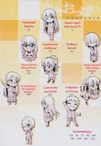 [Asuhiro] Koiiro Oppai Ch. 1 - 4 (English) [Trinity Translations Team]