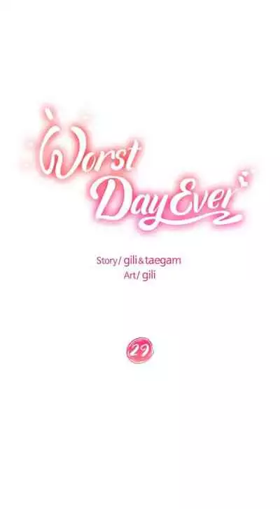 A Twisted Day