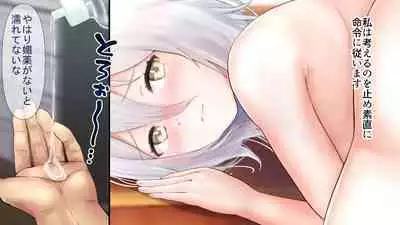 Rental Pet Nikki