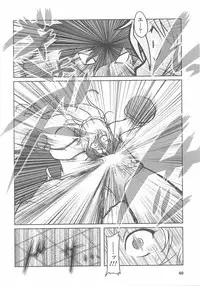 [Anthology] Tatakau Heroine Ryoujoku Anthology Toukiryoujoku 25