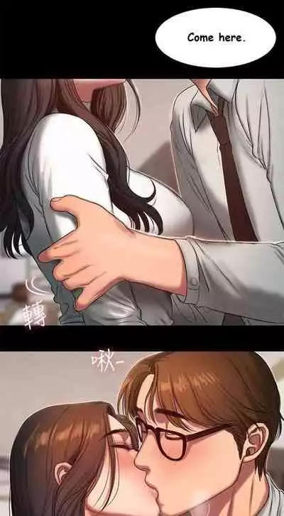 Run Away Ch.40/61