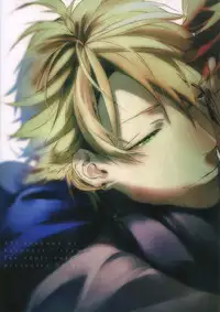 (SPARK12) [Halcyon (KAZU)] Anata Dake o Mitsumeru (A3!)