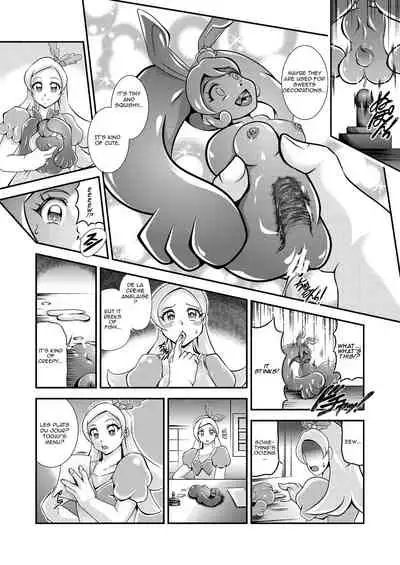 Onahon a la Mode