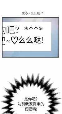 继母 1-8 Chinese