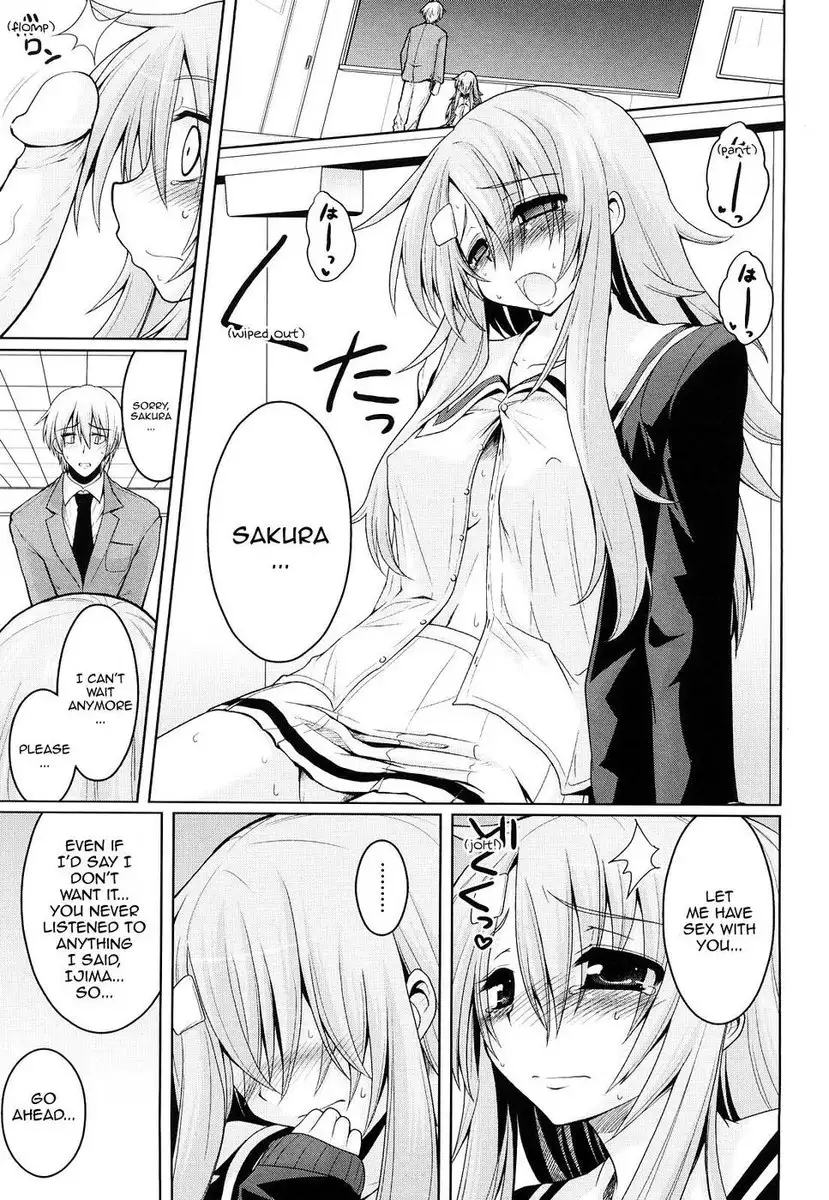 Please! Miss Saseko