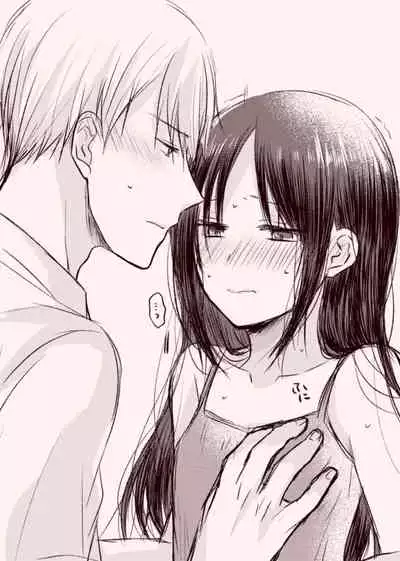 [Kuzuru] ShiroKagu 3 (Kaguya-sama wa Kokurasetai)