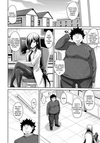 [Nikusoukyuu.] Yaruki Switch - Aphorodisiac Switch [English] [desudesu] [Digital]