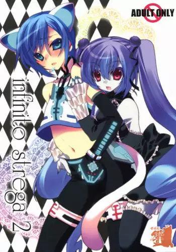 Euphobian no Hibiki Quartet - Euphobian will resound.
