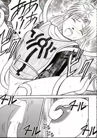 (C62) [Crimson Comics (Carmine)] Onkochishin (Dragon Quest Dai no Daibouken, Rurouni Kenshin)