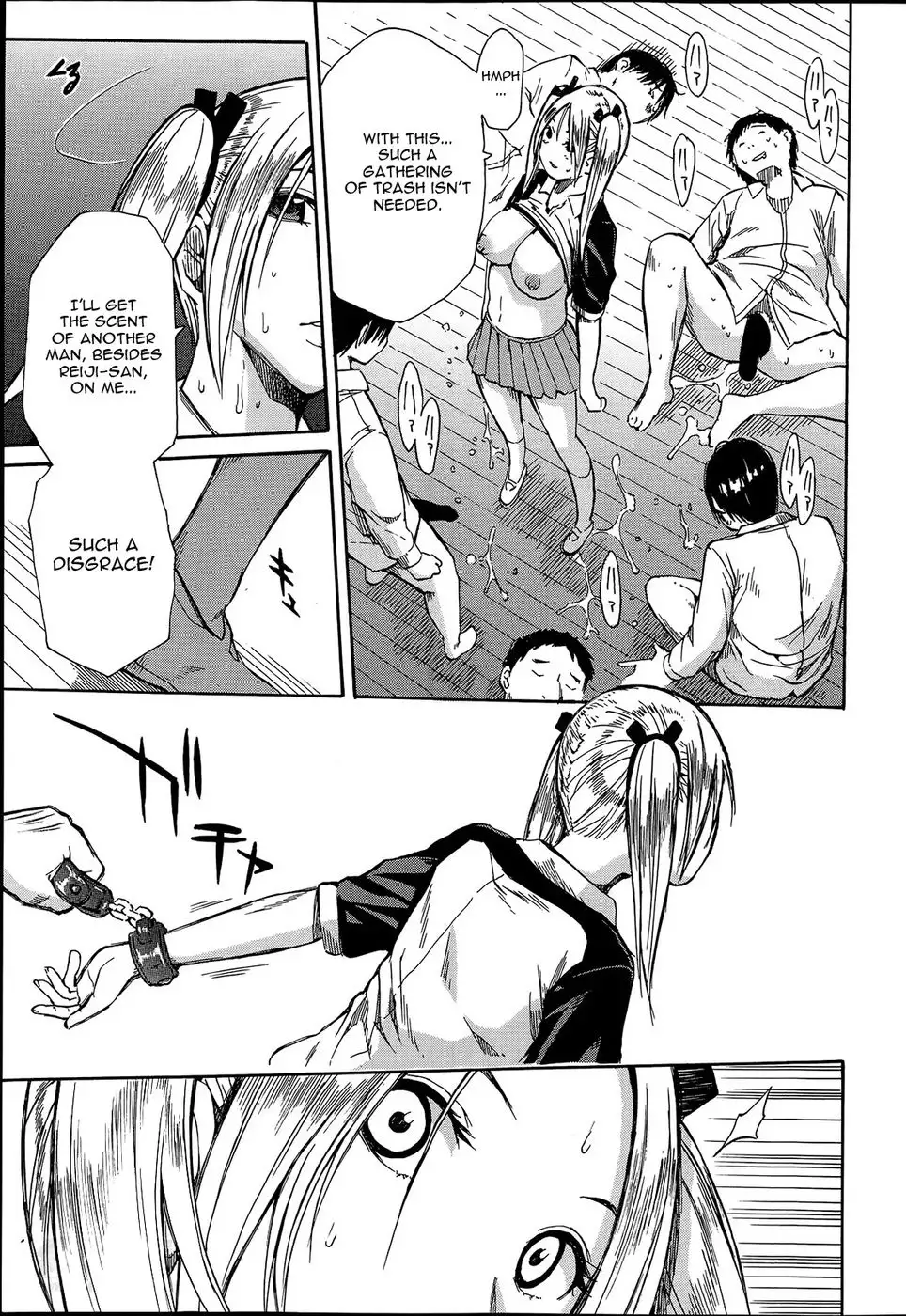 Midaremau Chapter 3