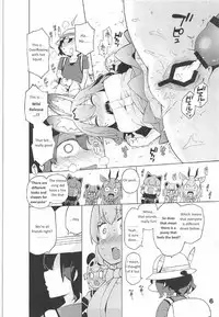 Kedamono Friends Surprise