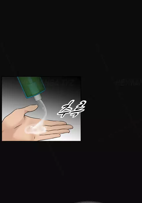The Taste of Hands Ch.1-63