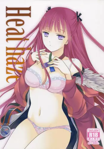 (RAG-FES27) [Runway (Louis & Visee)] KYRIE (Ragnarok Online) [English] =Pineapples r' Us=