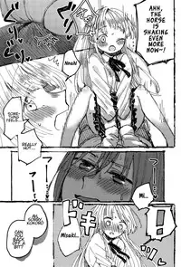 Futari de Dekiru mon!