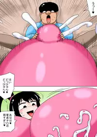 [bbwH] Fuyuyasumi to Chibi Kimoota to Chounyuu no Onee-chan!