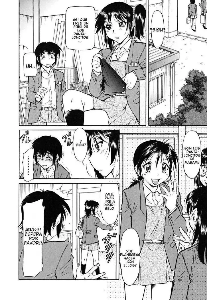 Inner Equal Bloomers