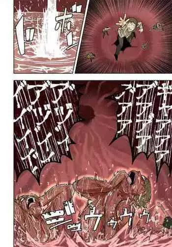 [Uru] Elf Princess Strikes Back (English, Ongoing)