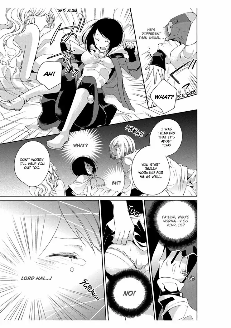 Erotic Fairy Tales: The Little Match Girl chap.3