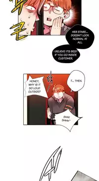 [Juder] Lilith`s Cord Ch.1-23 (English) (Ongoing)