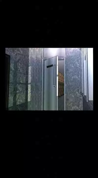 秘書的潛規則 1-100