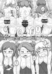 [Seishimentai] Try Nee-chans (Gundam Build Fighters Try) [Digital]