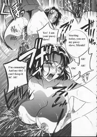 (Drill Murata) Egoist [English]