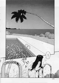 [Yui Toshiki] UMA UMA
