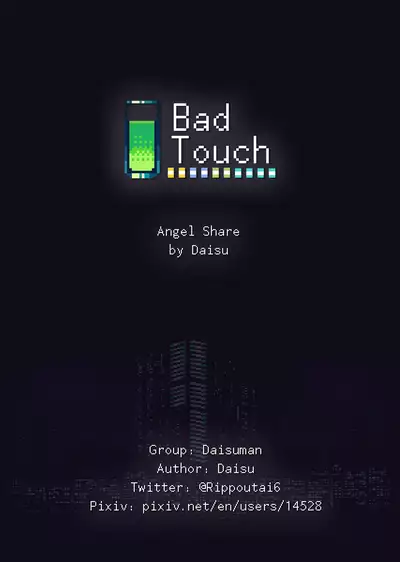 Angel's Share