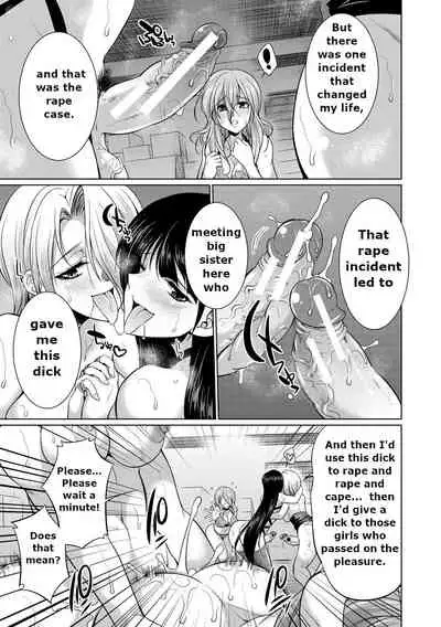[Tsukushita Kaguya] Bengoshi -> Futanari -> Namahaishin - Attorney Futanari Live Broadcast [English] [Fan translation]
