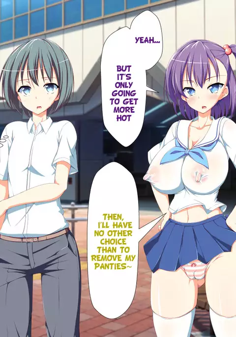 Inran Virus Ch. 1-2