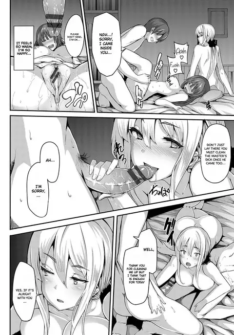 Fanaticism Ch. 1-3