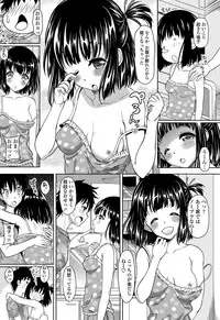 COMIC Penguin Club Sanzokuban 2012-10 Vol.285 [Digital]