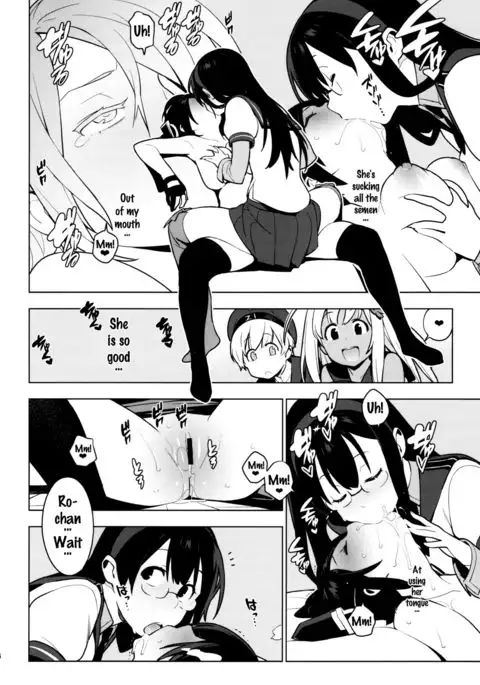 PASSIVE SKILL {Doujin-Moe.us}
