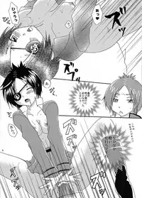 Nousatsu Tenshi Dokuro-chan