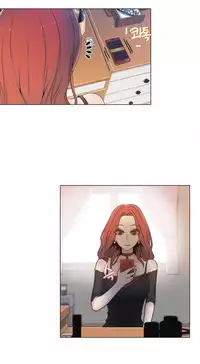 Miss Mystic Ch.1-23 (English) (Ongoing)