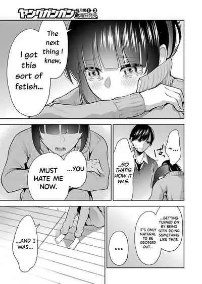 Sensei No Koto, Kusugutte Ageru Ch.1-7