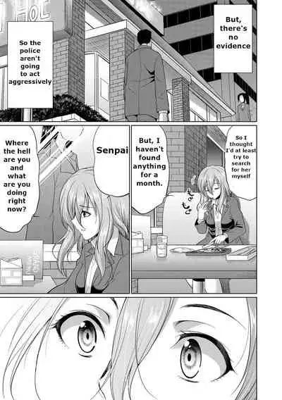 [Tsukushita Kaguya] Bengoshi -> Futanari -> Namahaishin - Attorney Futanari Live Broadcast [English] [Fan translation]