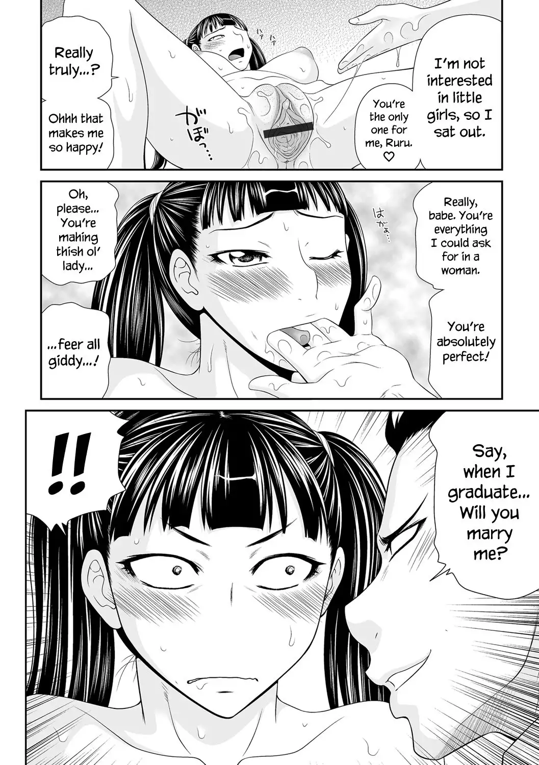 Twintail Miboujin | Widow in Twintails =LWB=