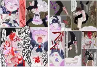 (Kedoblog) Defeat of the Young Swordswoman (Hiatus)