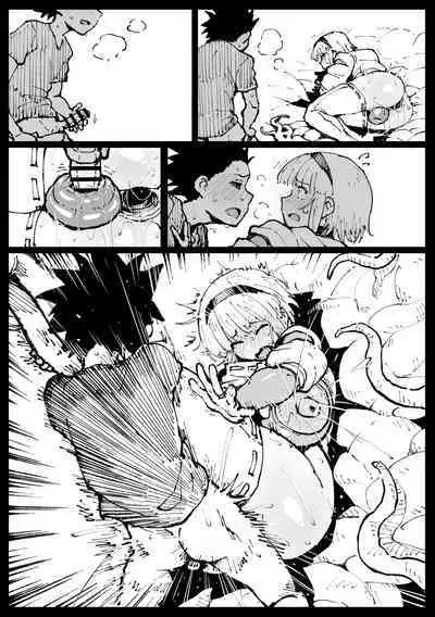 Su kara no Dasshutsu Kouhen