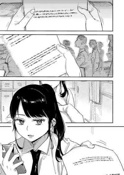Jun
