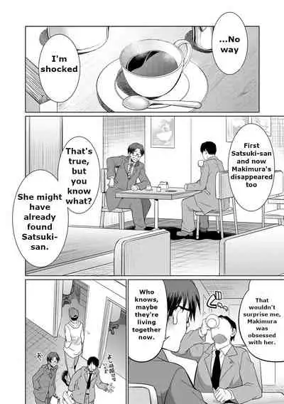 [Tsukushita Kaguya] Bengoshi -> Futanari -> Namahaishin - Attorney Futanari Live Broadcast [English] [Fan translation]
