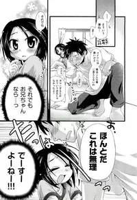 COMIC AUN 2012-10