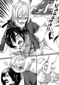 (Shota Scratch SP4) [Yurusu (Yunoki Yu)] Shota Oni [English] [mysterymeat3]