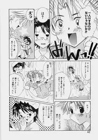 [Tanimura Marika] Private Nurse