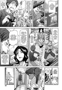 [Shiomaneki] Amanee! Ch. 1-8 [English] {Tadanohito}