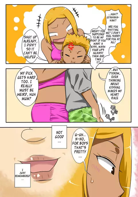 Nukunuku Kaa-chan Special Edition