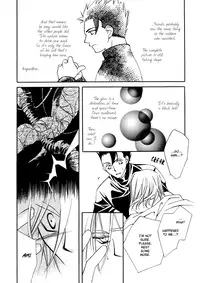 GHOST (Dragonball Z) [Gohan X Mirai Trunks + Tentacles] YAOI -ENG-