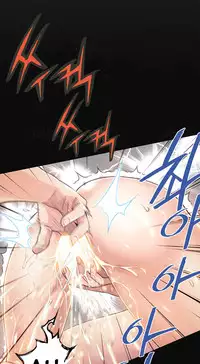 [Gyuo] Kill the Dead Bastard Ch.0-18 (English) (Ongoing)