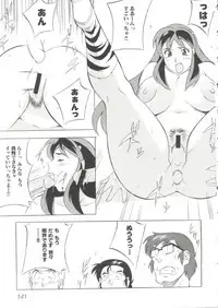[Anthology] Oppai Spirits (Various)